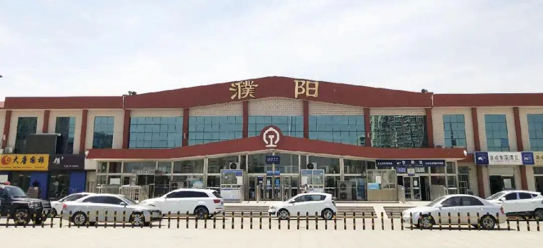 溫州到濮陽(yáng)物流專線
