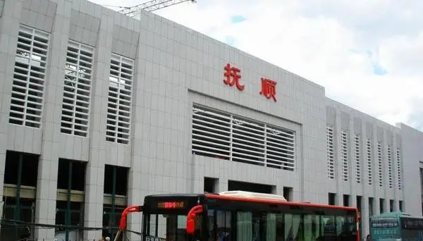西安到撫順物流專線公司/2025