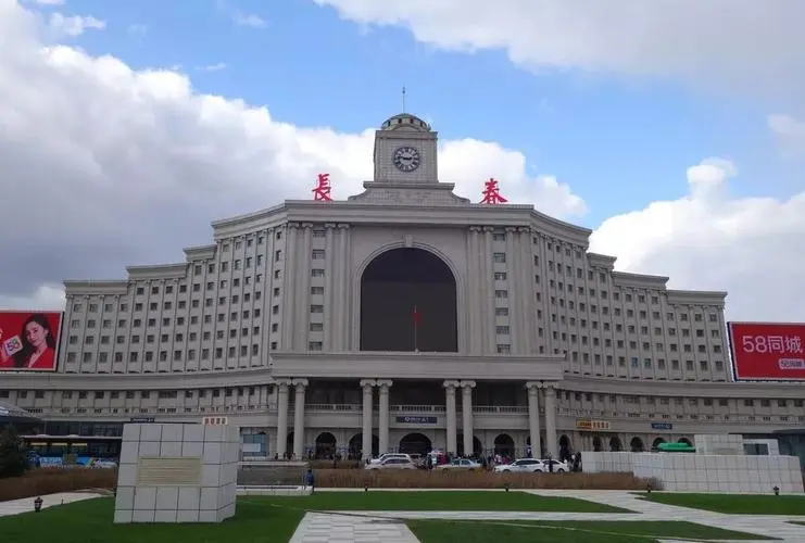 溫州到長(zhǎng)春物流專線