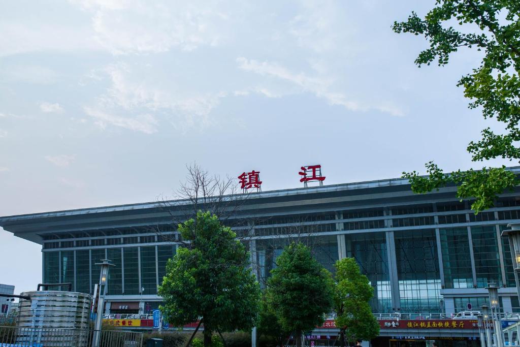 溫州到鎮(zhèn)江物流專(zhuān)線(xiàn)