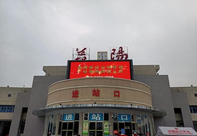 東莞到益陽物流公司專線-大件運輸物流公司「食品運輸」2025排名一覽