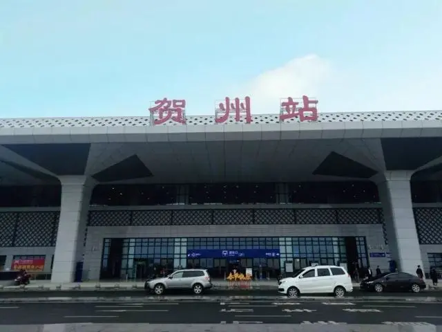 西安到賀州物流專(zhuān)線(xiàn)公司/2025
