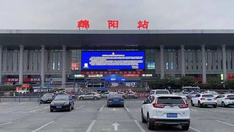 東莞到綿陽(yáng)物流公司專線-大件運(yùn)輸物流公司「食品運(yùn)輸」2025排名一覽