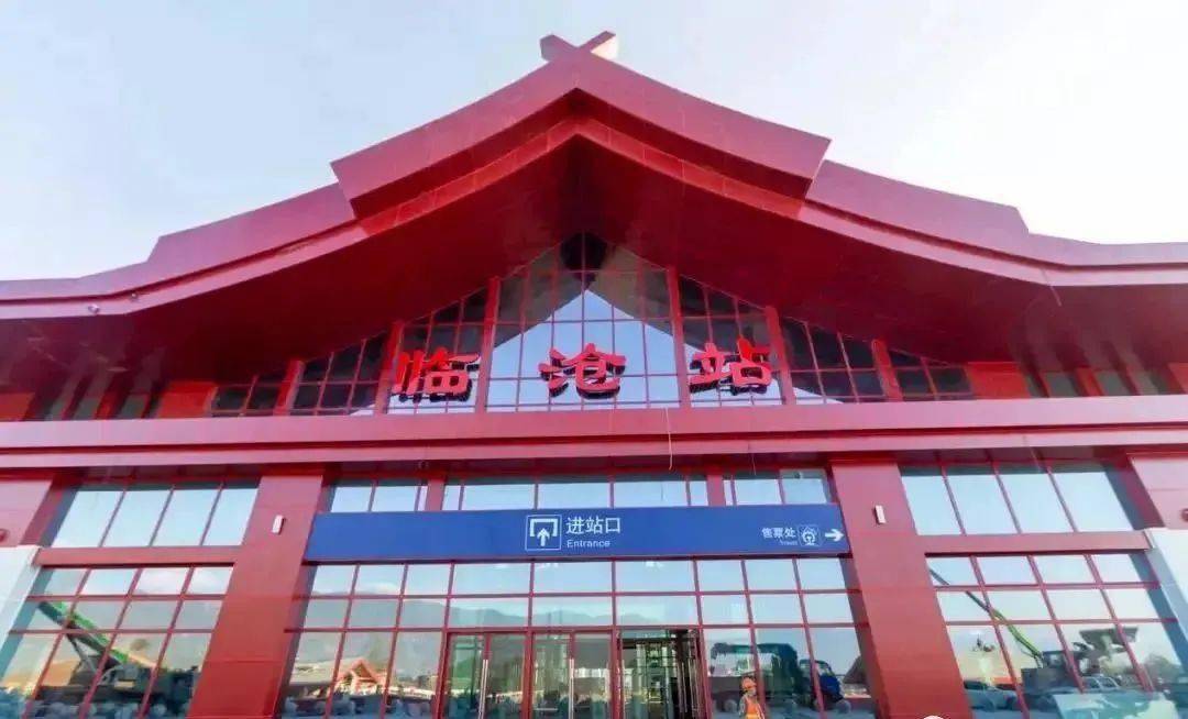 東莞到臨滄物流公司專線-大件運(yùn)輸物流公司「食品運(yùn)輸」2025排名一覽