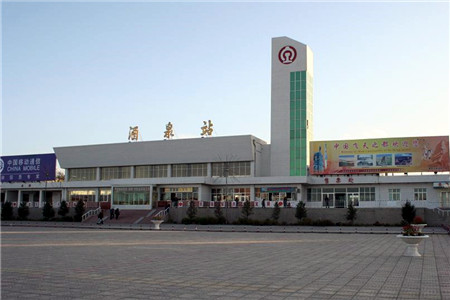 東莞到酒泉物流公司專線-大件運(yùn)輸物流公司「食品運(yùn)輸」2025排名一覽