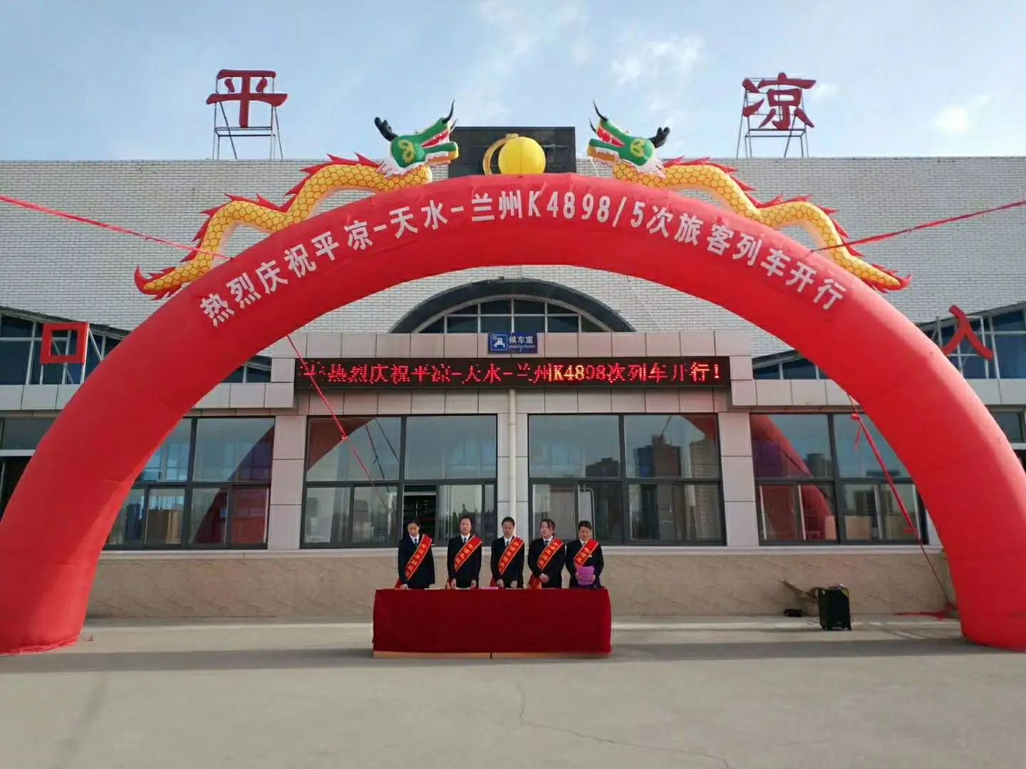 西安到平?jīng)鑫锪鲗＞€公司/2025